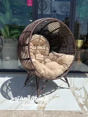  3 مرجوحة العش كمية محدودة جدا