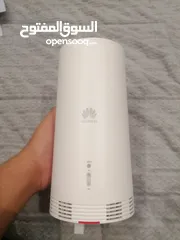 1 5g router stc for sale