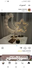  5 السلام عليكم مقص يدوي انجليزي ثقيل و ماكينة نقطة واحد فاز إيطالي