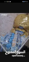  3 اغراض بيبي