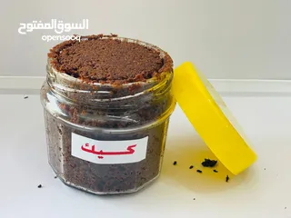  6 بخور بالعلبه الصغراء