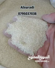  9 حجر بركاني بالمتر والشوال تراب احمر  حجر سيل رمل سيلكا مواد بناء . قلاب ازالة طمم وانقاض احجار حدائق