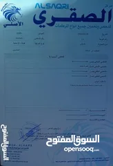  7 هوندا انسايت EX 2020 جمرك جديد وبحالة ممتازه للبيع