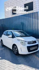  1 سترون c1 2015 متور 1200 جير عادي