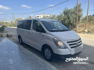  1 هوندا h1سعر مرتب ع الكاش