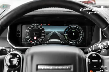  15 2020 Range Rover Vogue P400e Plug-in Hybrid