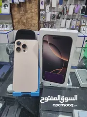  1 iphone 16 pro max 256GB وارد الشرق الأوسط