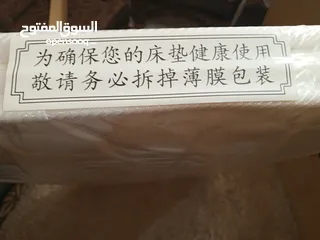  8 سرير اطفال خشب ماركة عالمية مع ناموسية