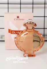  13 عطور كوبي ون ال3 بعشرة فقط مكفول لاخر رشة