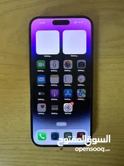  7 ايفون 14 برو ماكس