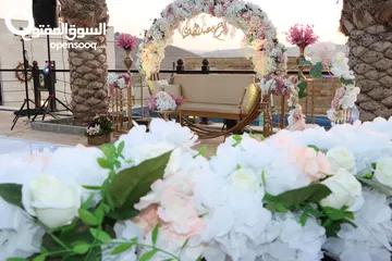  24 Engagement parties