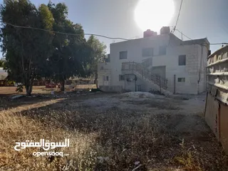  12 اعلان بيع منزل السيد سامي دبيس