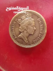  2 oldand Rare coins1983/1992