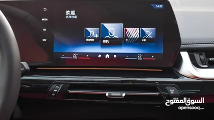  8 BMW X1 S-DRIVER  1.5L TURBO  EXPORT PRICE