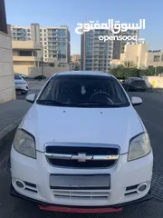  6 افيو 2009 كاش