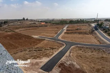  2 قطعة أرض مميزة حوض بلعاس ناعور
