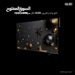  1 عرض حصري شاشة سامسونج 50انش بتقنية QLED