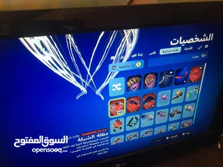  8 حساب فورتنايت من الشابتر الثاني سيزون3 فيه26 سكن او للبدل على حساب بلاي ستيشن