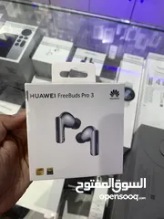  1 Huawei freebuds pro 3 silver