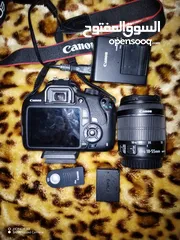  4 Canon 1200d for sale