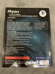 2 Physics Book (Cambridge) Sixth edition