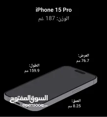  4 iPhone 15  Pro Max  256