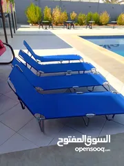  2 كراسي مسابح