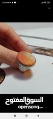  2 agate ring