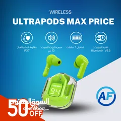  4 إعلان منتج Ultrapods Max