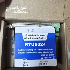  1 جهاز اتصال rtu5034،تايمر