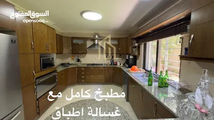  1 REF: 8015 شقة ارضي دوبلكس في ارقى مناطق الشميساني للبيع بمساحة 222م