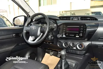  18 Toyota Hilux 2024 تويوتا هايلوكس 2024 جير عادي مواصفات اوروبية عداد زيرو