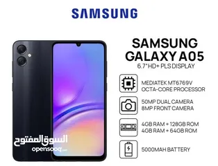  1 جديد سامسونج Galaxy A05 لدى سبيد سيل