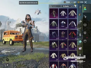 9 PUBG MOBILE ACCOUNT FOR SELL