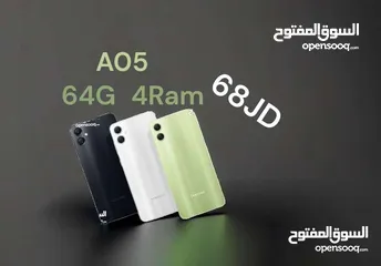  1 samsung A05 64g سامسونج زيرو