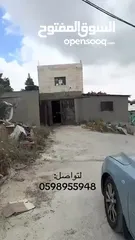  4 بركس للبيع