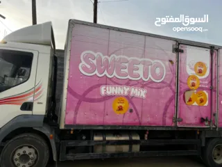  2 داف 12مشتاح جديده