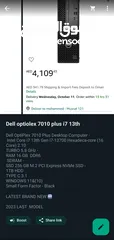  4 Dell optiplex 7010plus i7-13th 2023 models 16gb ram 256ssd+1tb