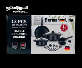  13 سيت مطبخ ألماني اصلي  13 قطعة