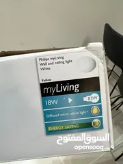  8 إنارة سقف PHILIPS أصلية – جديدة بالكرتونة – جودة عالية وتصميم أنيق