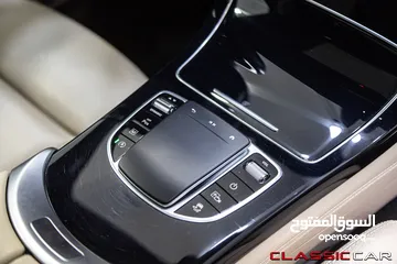  6 Mercedes Glc200 Mild hybrid 2020 Coupe    السيارة وارد المانيا و قطعت مسافة 55,000 كم فقط