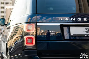  9 2020 Range Rover Vogue P400e Plug-in Hybrid