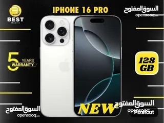  1 عرض حصري جديد ايفون 16 برو بعدة الوان /// iPhone 16 128G new