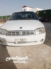  1 سبكترا للبيع