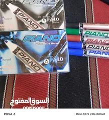  3 اقلام حبر وفلوماستر وحبر سائل بدي الزينات جمله ومفرق للجدين فقط جمله ومفرق في 5000 دزينه
