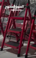  1 سلالم منزلية احجام مختلفة