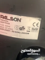  4 مقلاة كهربائية للبيع