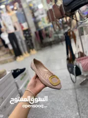  15 شروه باليه ستاتي نخب نخب بسعر حررررق