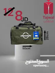  12 شنتة سفر للبيع جملة ومفرق