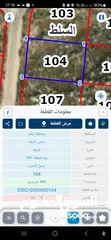  1 قطعه ارض متميزه سكنيه 600 م مطلة على جبال فلسطين في اسكان المهندسين في بطنا